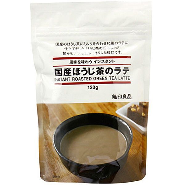 Instant Roasted Green Tea Latte Powder Drink 120g (Made in Japan