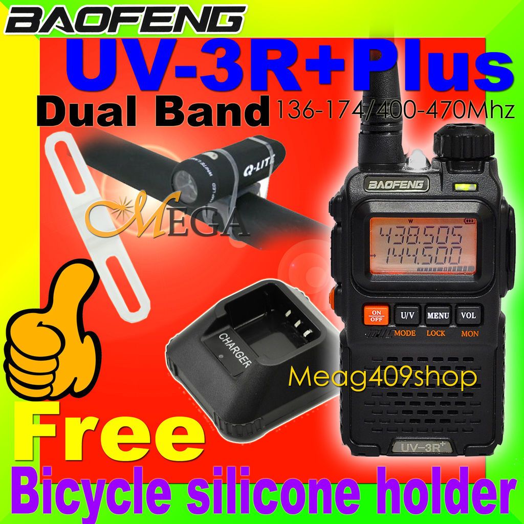 BAOFENG UV 3R PLUS UHF/VHF Radio + Bicycle flexible silicone holder