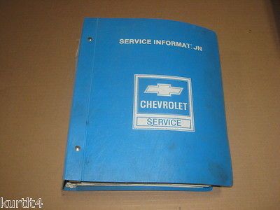 1984 Chevrolet S 10 pickup truck Blazer service shop dealer repair