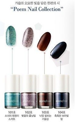 Innisfree Eco Nail Color Polish 10ml #103 Autumn Leaves Korean