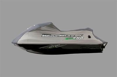 Yamaha New in Box OEM Factory Cover FX SHO WaveRunner 08 11