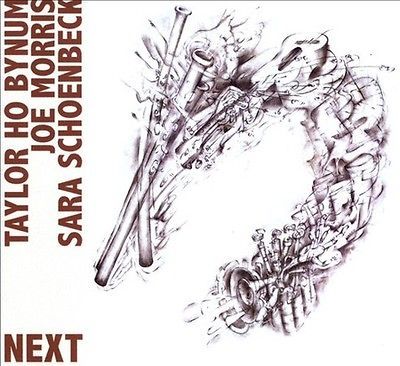 JOE MORRIS (GUITAR)/   NEXT [DIGIPAK]   NEW CD