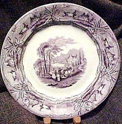 Transfer Romantic Period English UNION Plate Horse Team Plow VG