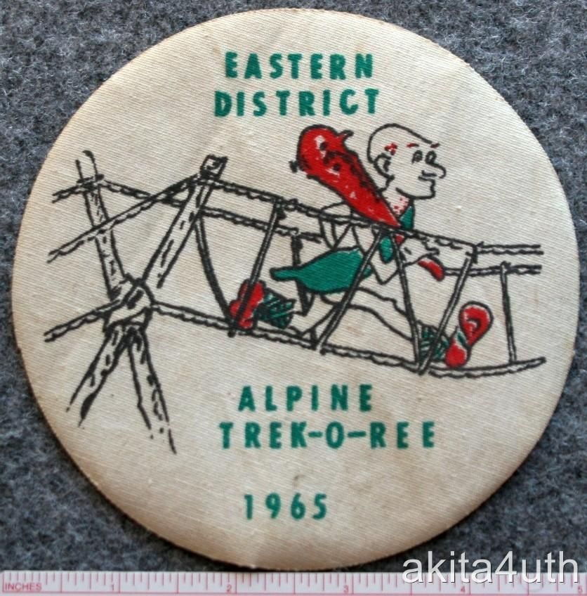 1965 Boy Scout   Eastern District   Alpine Trek O Ree   Canvas   BSA