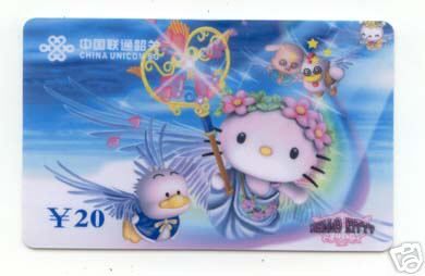 hello kitty trading cards