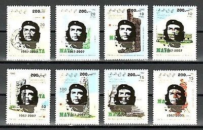 Sahara, 2007 issue. Che Guevara, Gold o/print on America issue.