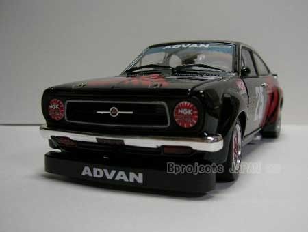 TS Advan Sunny 1200 25 Datsun 1 24 Pitroad B110 A12